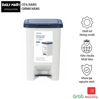 [2 Size] Thùng Rác, Thùng Đựng Rác Đạp Chân NẮP CHỮ NHẬT Nhựa Văn Phòng, Nhà Bếp Thông Minh HIRO Inochi