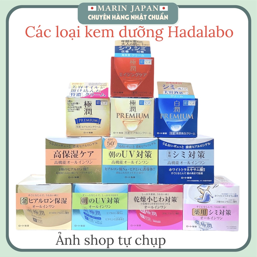 Kem dưỡng da ban ngày chống nắng UV Hada labo nội địa Nhật Bản