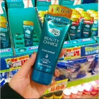 Kem dưỡng da tay atrix beauty charge
