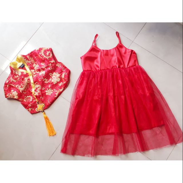 Set đồ cho bé