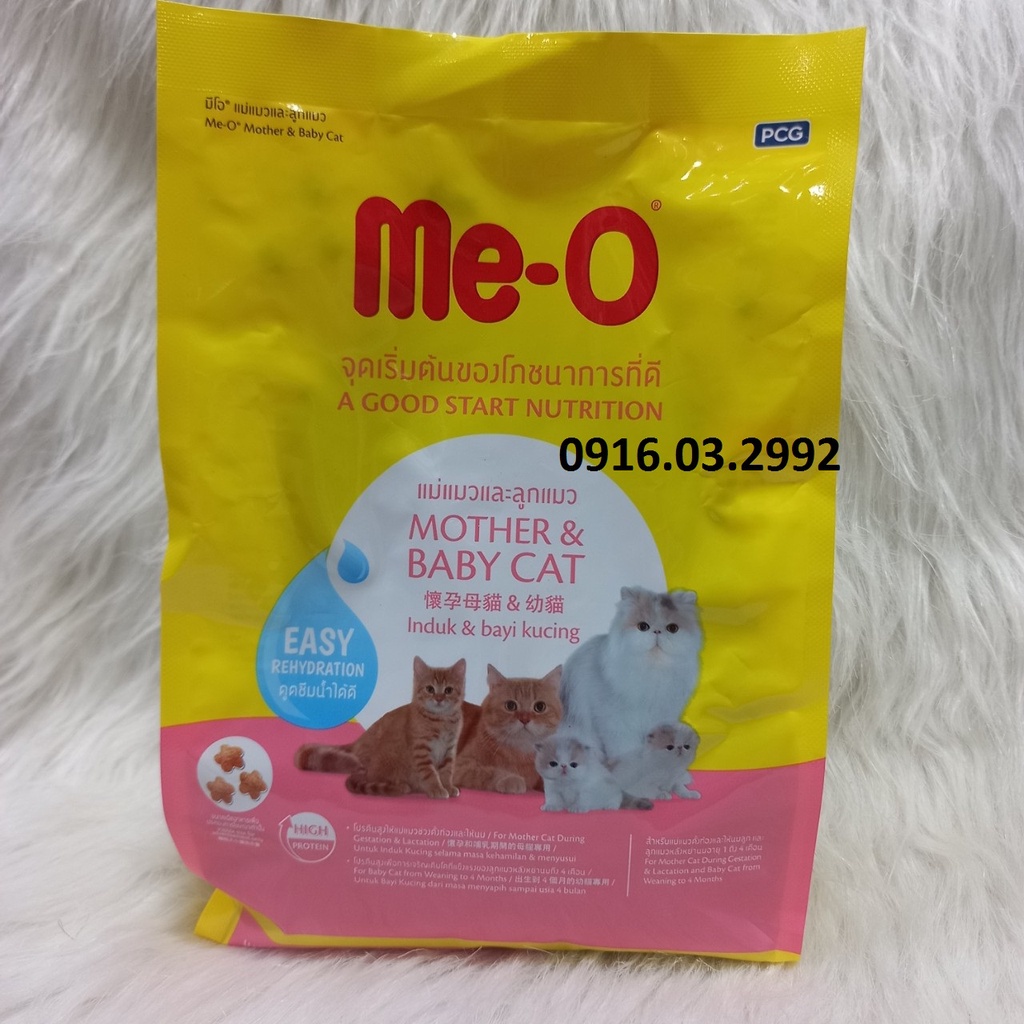 Thức ăn cho mèo bầu và mèo con tập ăn Meo 1,1 kg
