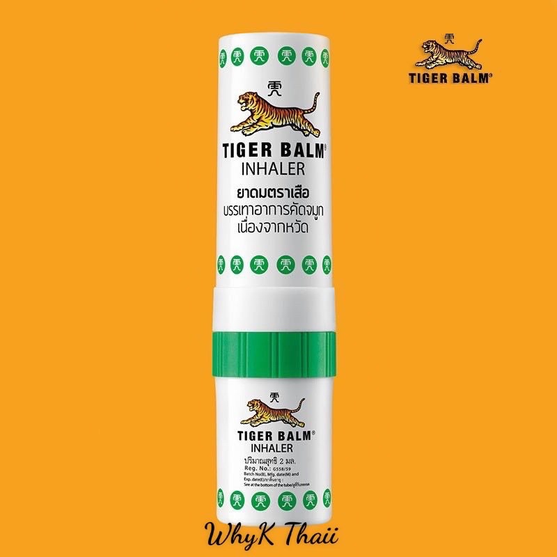 Ống hít thông mũi con hổ Tiger Balm Inhaler mùi dầu thảo dược rất thơm