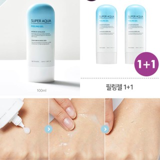 [Có Bill] Tẩy Da Chết Missha Super Aqua Peeling Gel 100ml