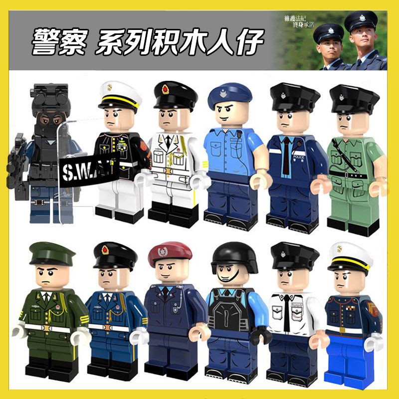 LEGO Bộ Lắp Ráp Mô Hình Xe Cảnh Sát Đồ Chơi Cho Trẻ Em