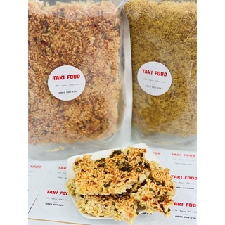 CƠM CHÁY CHÀ BÔNG {Takifood-300gr}