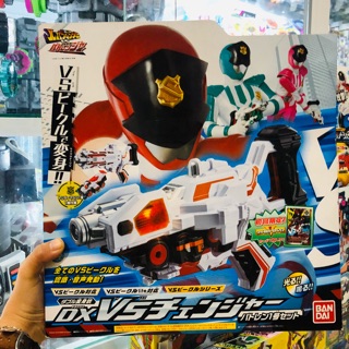 Đồ chơi siêu nhân  Lupinranger VS charge Dx