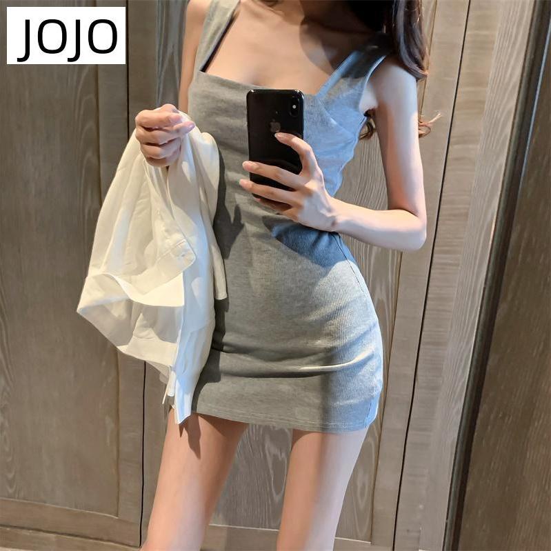 Đầm Ngắn Hai Dây Ôm Dáng Eo Thấp Màu Xám Đen Thời Trang