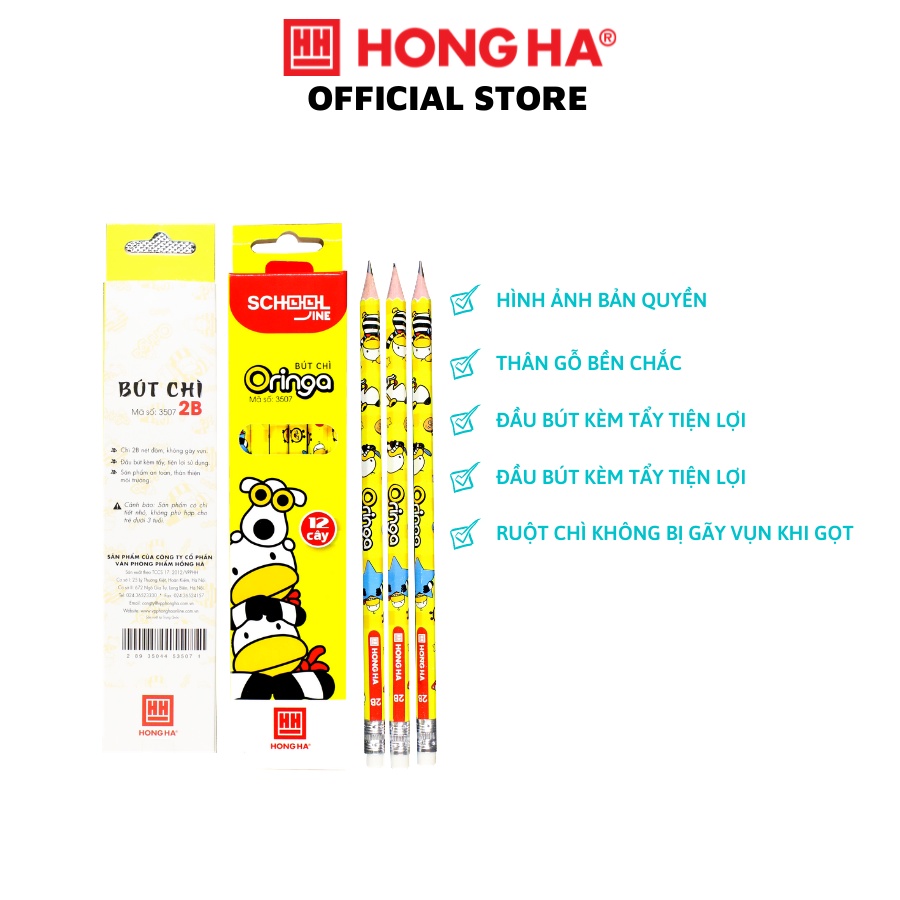 Bút chì Oringa 2B Hồng Hà - có kèm đầu tẩy 1 chiếc (3507)