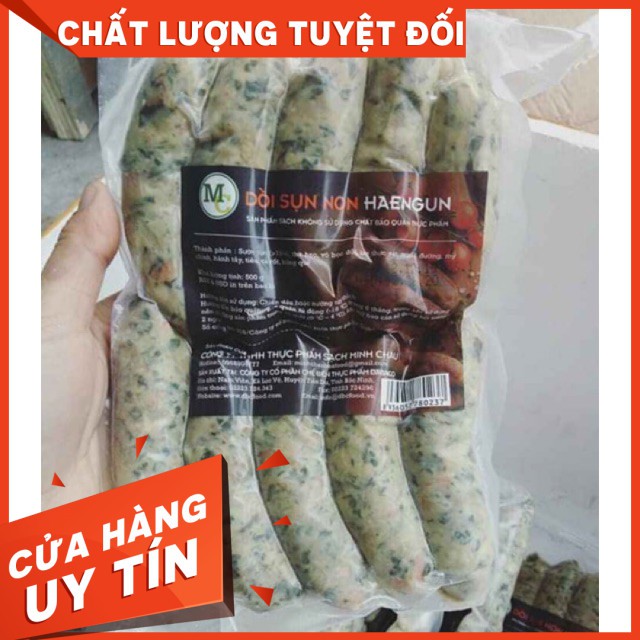 DỒI SỤN NON 500G