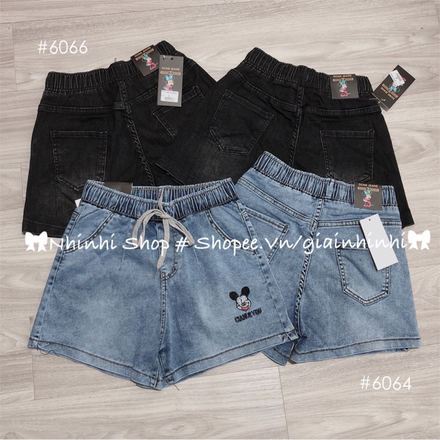 Quần Short bò chun thêu MK vải jean co giãn dáng đẹp QS1500 - NhiNhi Shop