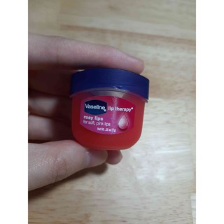 SÁP DƯỠNG MÔI VASELINE 7G (chính hãng MỸ)