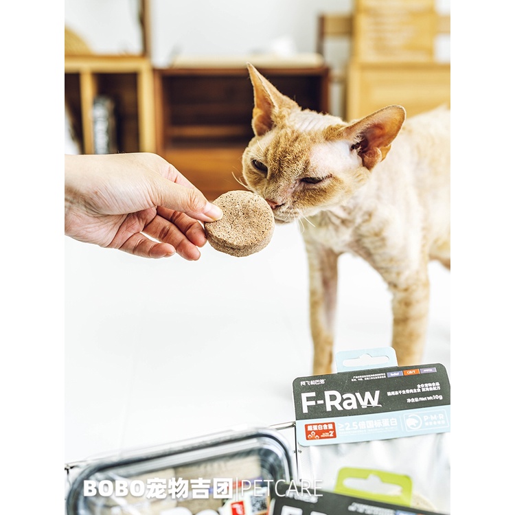 [Cao Cấp] Bánh Thịt Xay Sấy Khô F-RAW Hàm Lượng Đạm Cao Vị Phong Phú