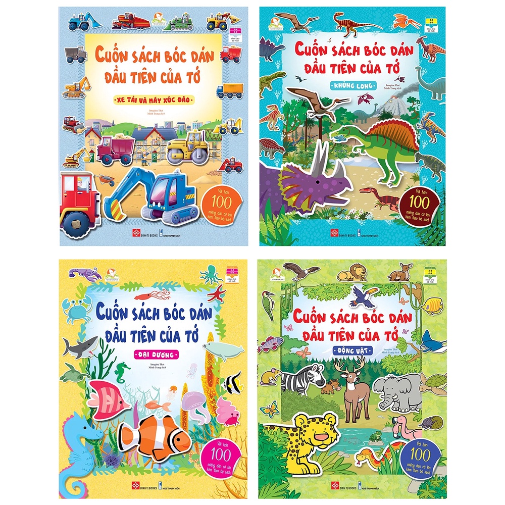 Sách thiếu nhi - Cuốn sách bóc dán đầu tiên của tớ - Combo 4 cuốn dành cho bé từ 3 đến 9 tuổi