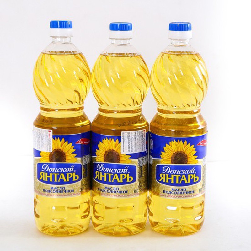 2 chai dầu ăn hướng dương Yantar của Nga