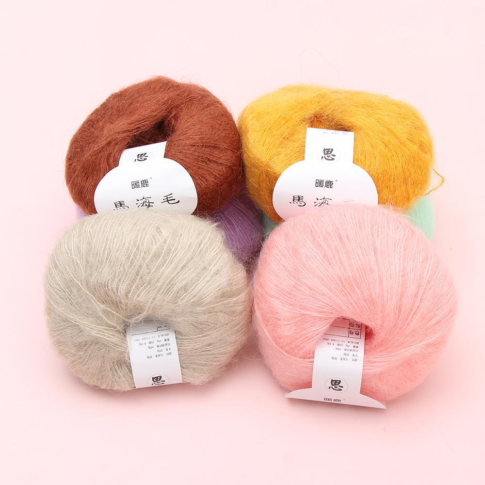 LANSEL Cuộn Len Đan Chất Lượng Cao 25g