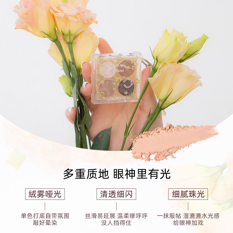 Phấn Mắt Dạng Sóng Nước Thương Hiệu Flortte