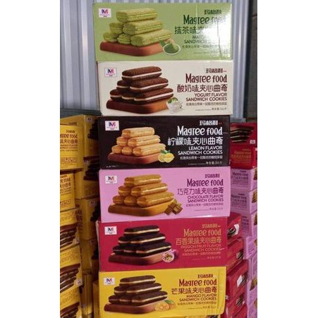 [siêu ngon] 500gr BÁNH XỐP KẸP KEM MAGREE FOOD