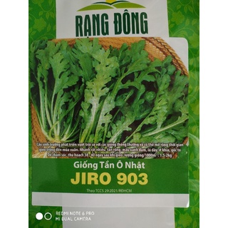 Hạt giống Tần ô Nhật Jiro 10gr