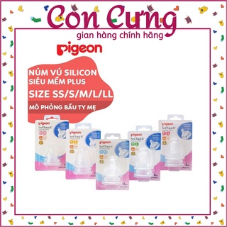 Núm ti pigeon softtouch cho bình cổ rộng 💖tách lẻ 1 núm
