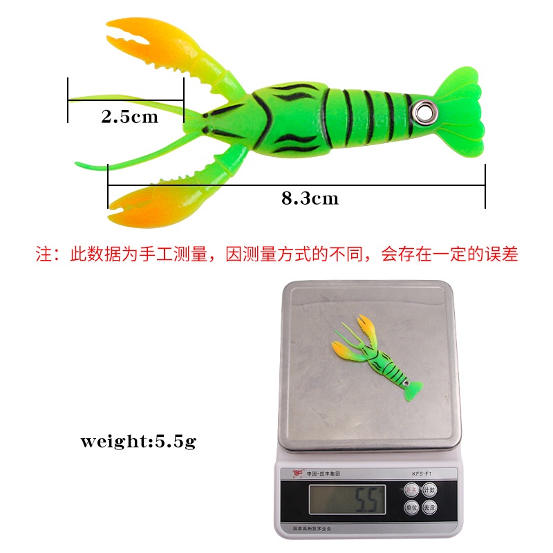 Mồi Tôm Giả Câu Cá Bằng Nhựa Mềm 8.3cm5.5g