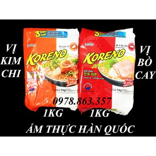 [KoreanMart] 10 GÓI MÌ KORENO HÀN QUỐC 1KG