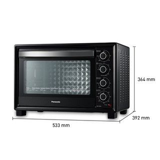 Lò nướng Panasonic NB-H3801KRA