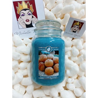 Nến thơm Goose Creek - large jar - 680gr