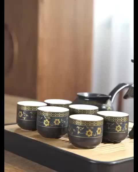 Bộ Ấm Pha Trà Hoa Văn Cổ Trang Sang Trọng-Gồm Hộp Quà Và Túi Sách Đi Kèm Sang Trọng | BigBuy360 - bigbuy360.vn