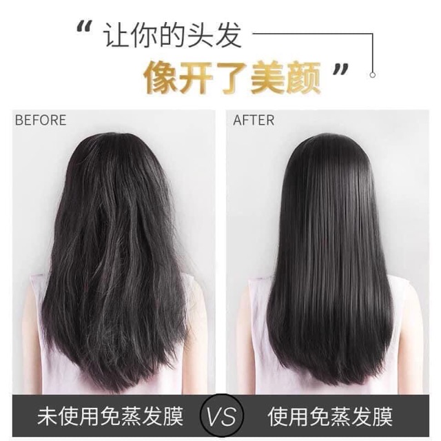 Ủ tóc siêu mềm mượt PINKY PINKY ( hàng có sẵn ) | BigBuy360 - bigbuy360.vn