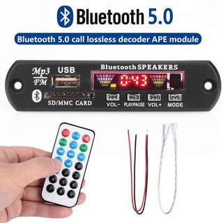 Đầu giải mã nhạc MP3 - Lossless Bluetooth 5.0 hiển thị 4 màu