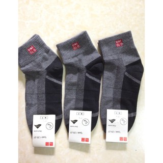 Set 5 đôi tất Uni dành cho nam