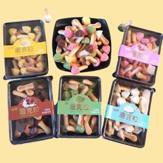 🍄bánh nấm nga sấy nhiều vị cực ngon
