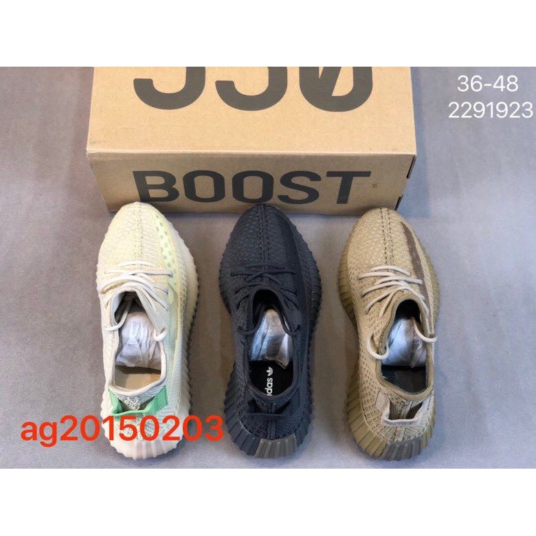Giày Thể Thao Adidas Yeezy Boost 350 V2 "siêu Nhẹ Thời Trang Cho Nam Nữ