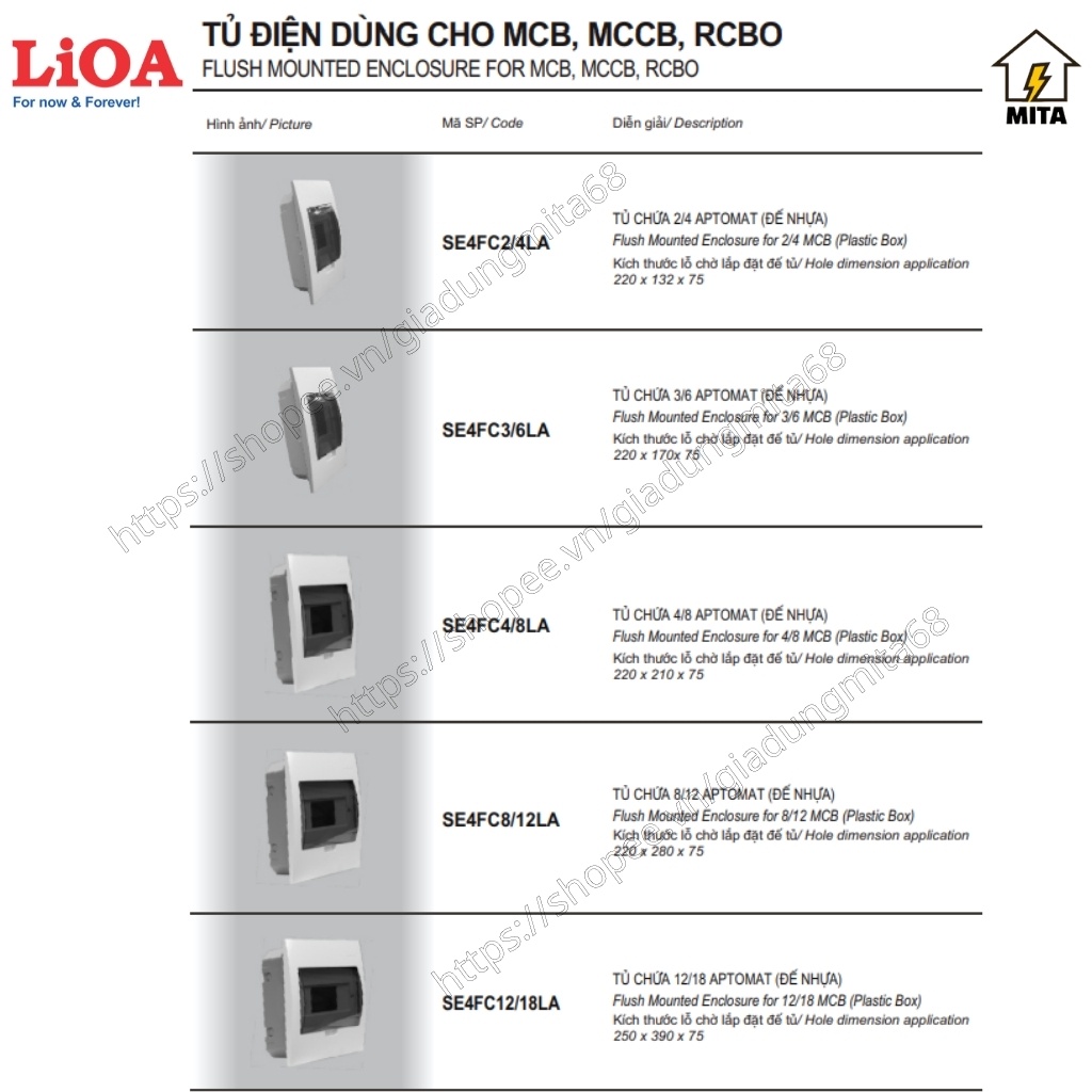 Tủ điện nhựa chứa aptomat Lioa - Tủ điện âm tường gài át - vị trí 2 đến 12 át- MITA