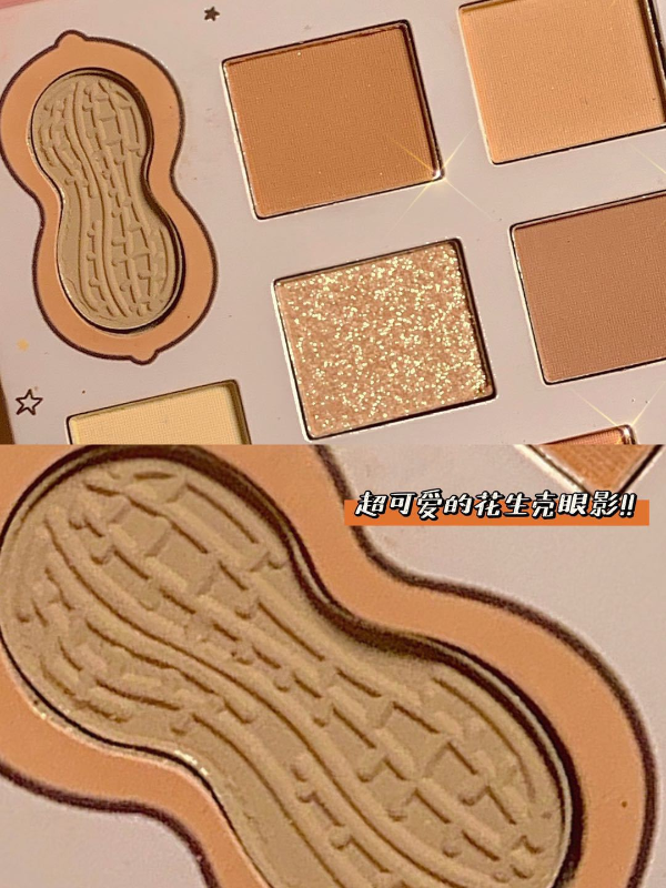 (Hàng Mới Về) Bảng Phấn Mắt Lì Ánh Ngọc Trai Tông Đất Trang Điểm Hàng Ngày Cho Nữ | BigBuy360 - bigbuy360.vn