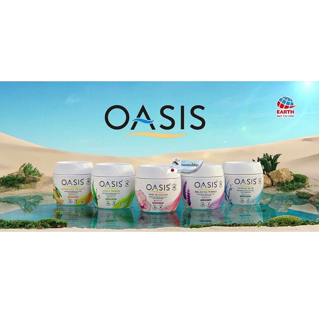 Combo 2 hộp Sáp thơm đuổi muỗi OASIS (Nhiều lựa chọn hương)