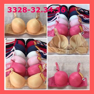 [🔥COMBO 99K 3 ÁO🔥]ÁO LÓT NÂNG NGỰC TẠO KHE MÚT DÀY VÀ MỎNG GIÁ XƯỞNG