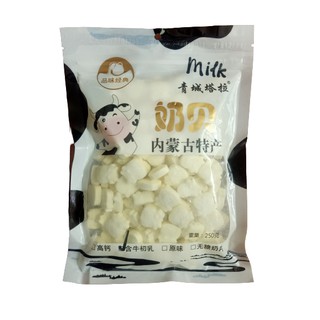 Kẹo bò sữa non nén mông cổ 250g