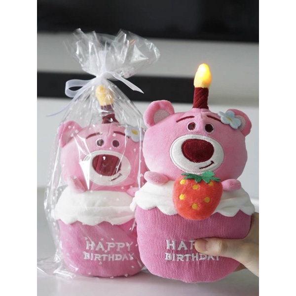 Gấu bông hình bánh sinh nhật dễ thương