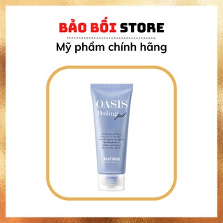 Gel tẩy tế bào chết làm sáng da dưới vùng dưới cánh tay Milky Dress