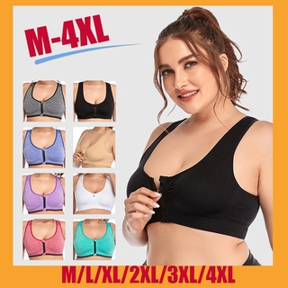 Áo ngực thể thao chống sốc có khóa kéo trước size m-4xl