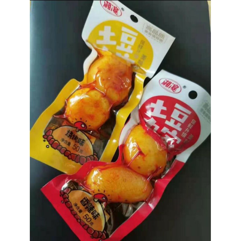 KHOAI TÂY NƯỚNG CAY TẨM VỊ ĂN LIỀN 50g | BigBuy360 - bigbuy360.vn