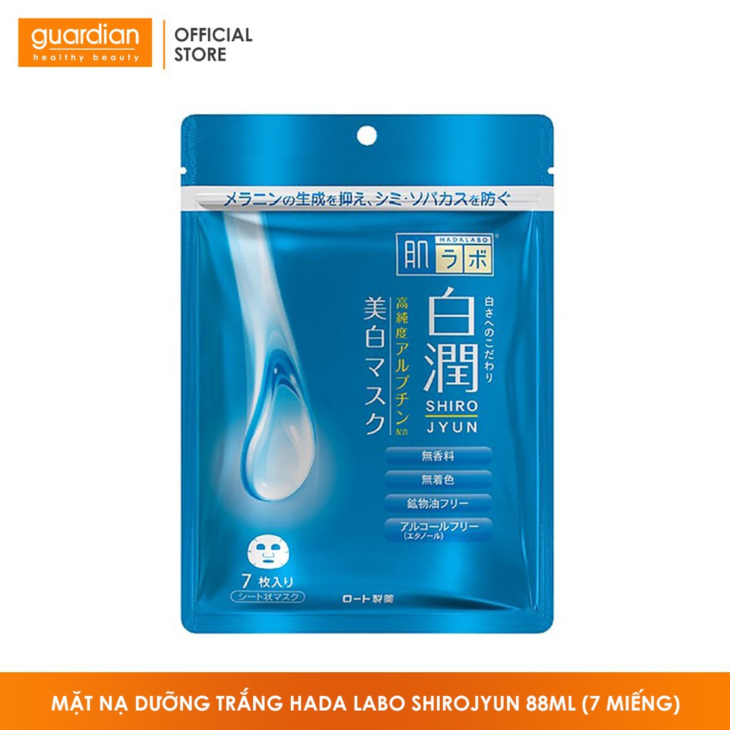 Mặt Nạ Dưỡng Trắng Hada Labo Shirojyun (88ml x 7 Miếng)