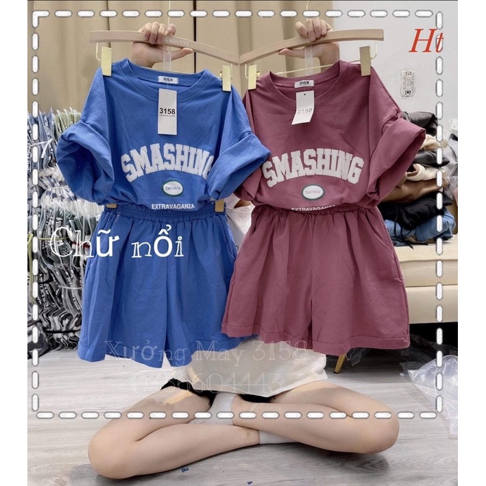 Bộ đùi chữ SMAS H2B877