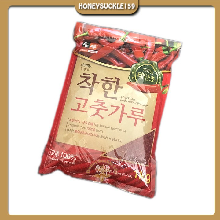 1KG Ớt bột vảy Hàn Quốc NongWoo làm kim chi và mì cay