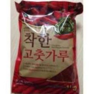 1kg ớt bột hàn quốc loại vảy anhnd8