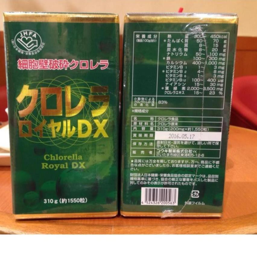 Chính hãng hộp đựng_Tảo Lục Chlorella Royal DX