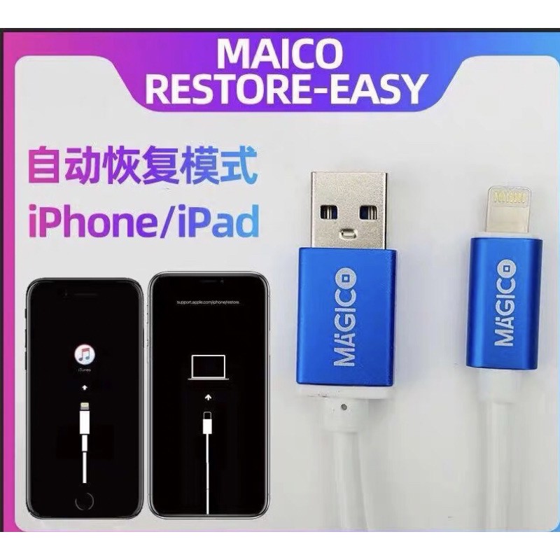 Cable Auto Đưa iphone iPad về chế độ Restore