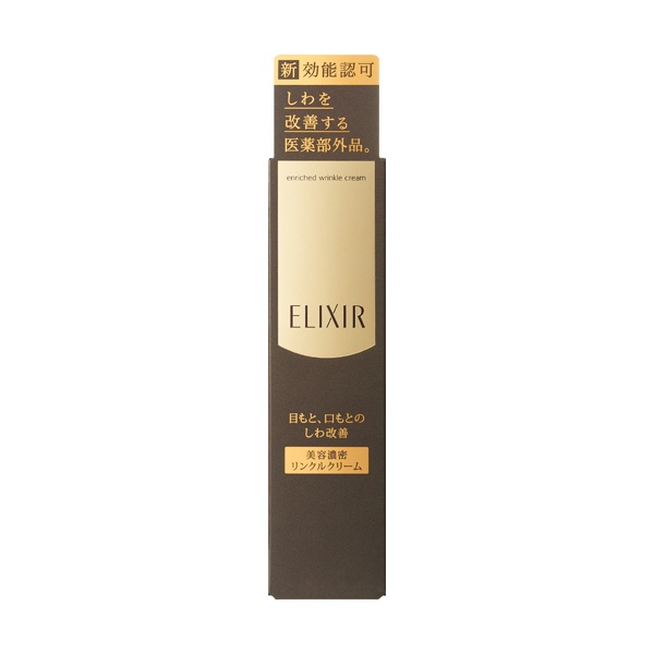 Kem chống nhăn mắt Elixir Shiseido ELIXIR Enriched Wrinkle Cream Nhật Bản 15g