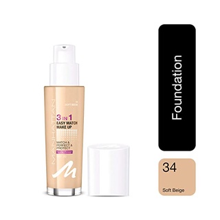Kem nền Manhattan 3in1 Easy Match Makeup.